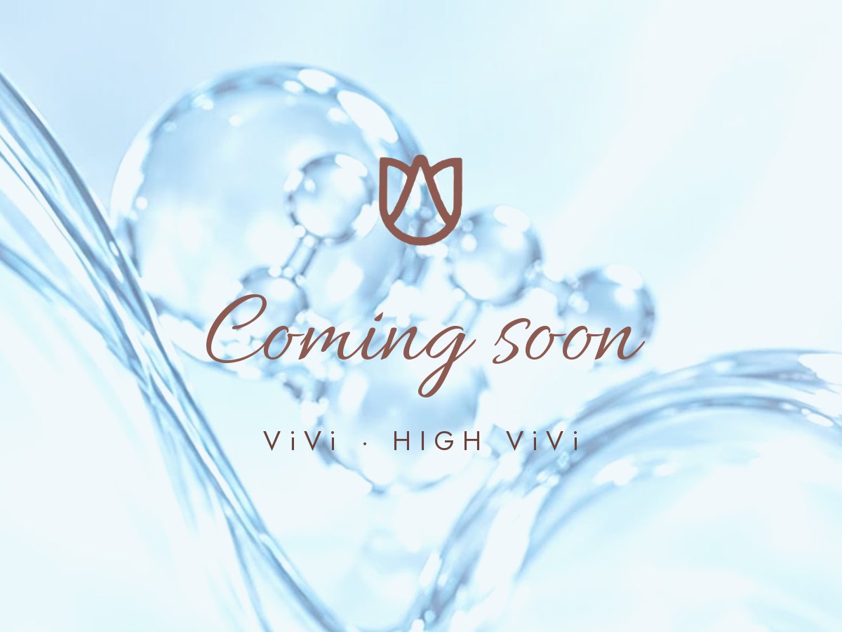 Coming soon: ViVi and High ViVi
